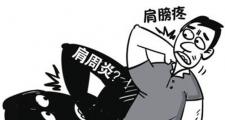 缺钙不仅仅是抽筋，还会引起很多你意想不到的疾病