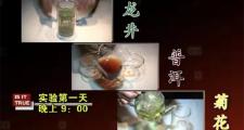 隔夜的东西究竟哪些能吃，哪些不能吃？