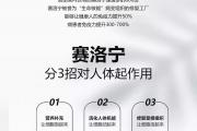 警惕甲状腺结节的8大危害，很要命！