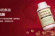 这种水果是真正的“防血栓高手”