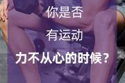 美乐家栀子压片糖果的主要成份和作用