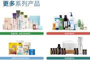 2026年3月美乐家产品价目表