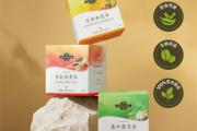 Hidden Garden桑叶茯苓茶