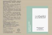 水·贝娜清肌净颜洁面泡沫