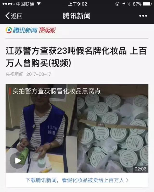 按月计划消费