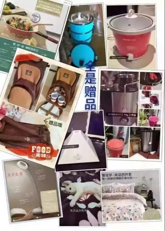 按月计划消费