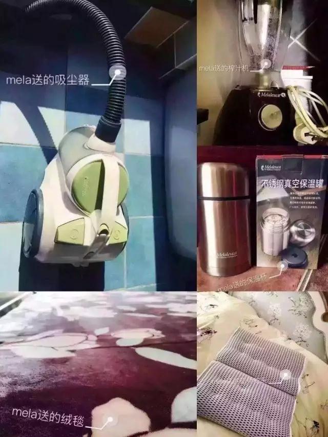 按月计划消费