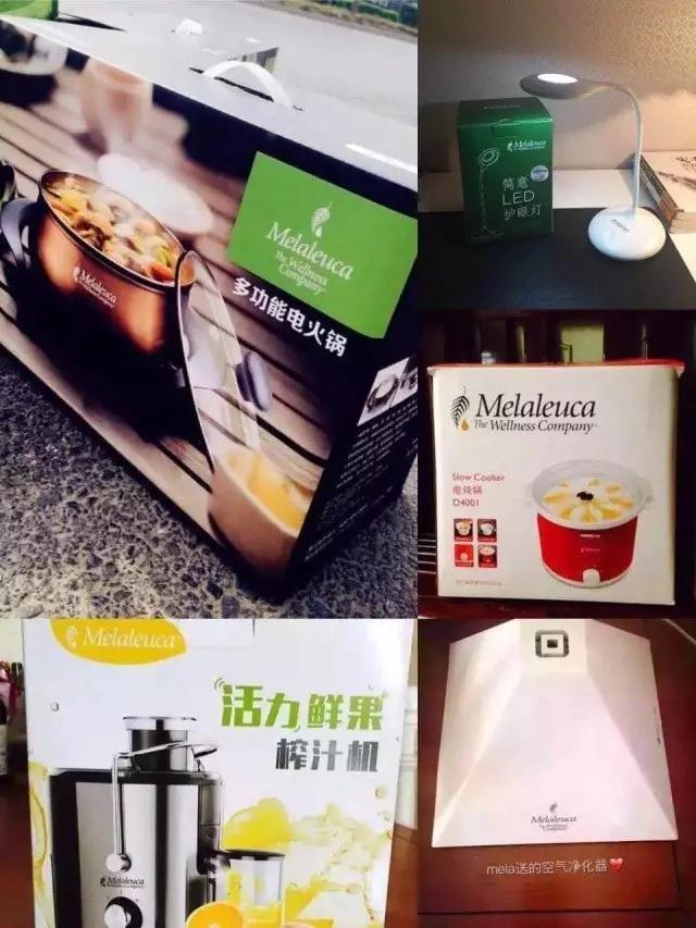按月计划消费