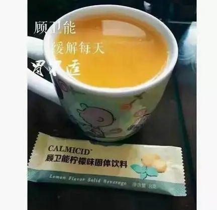 胃痛别不当回事，顾卫能可以调理胃病