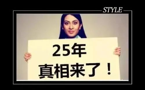 营养素到底有没有用？哈佛大学25年实验给你真相