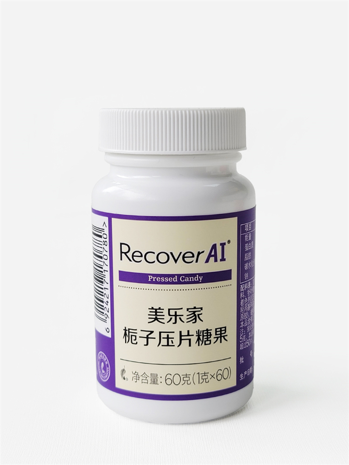 美乐家栀子压片糖果
