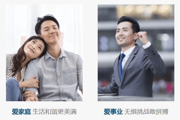 美乐家威格尔黑玛咖压片糖果