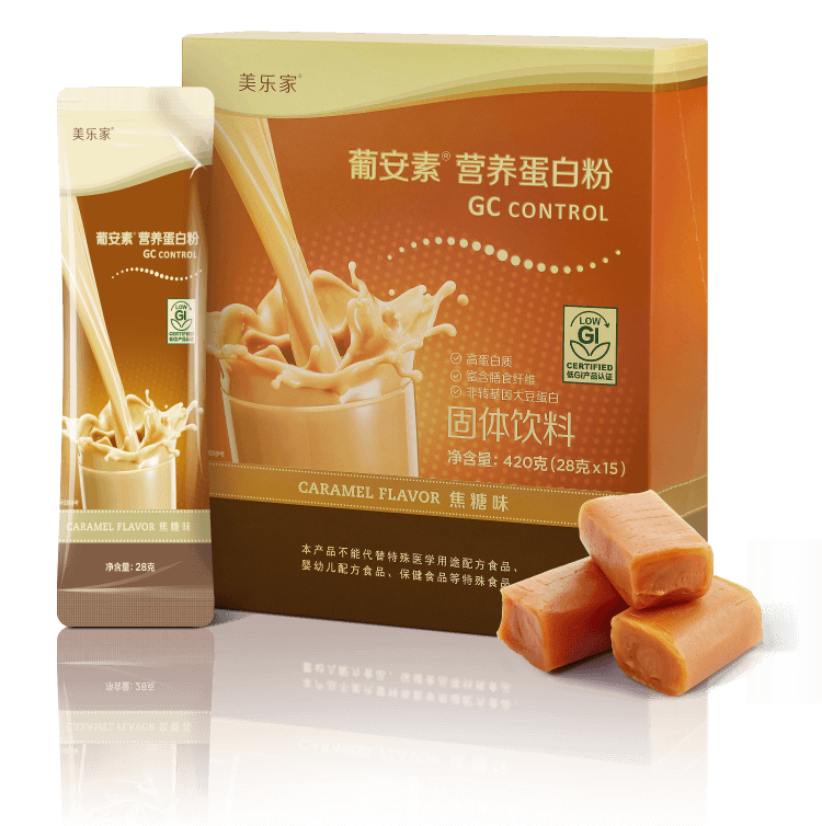 美乐家葡安素营养蛋白粉