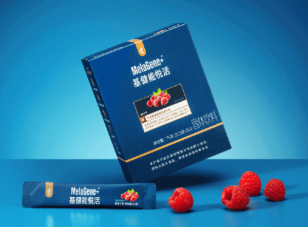 美乐家基健能悦活固体饮料