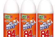 使用84消毒液对身体有害吗？