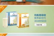 《优质生活》2020年6月