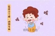 为了减肥不吃早餐，可能会有哪些后果？别再伤身体了