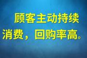 可以选择的副业有很多，能同时满足这六点的，只有美乐家