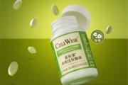 第二代绿茶压片，可以吃的“化妆品”，祛斑除皱美白统统搞定