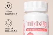 美乐家香瓜油橄榄压片糖果
