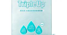 美乐家小麦液透明质酸钠软糖