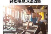 热劲巧克力活力棒-经典花生味