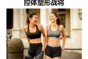 热劲巧克力活力棒-经典花生味