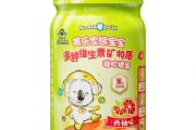 熊宝宝多种维生素矿物质凝胶糖果