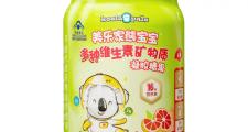 熊宝宝多种维生素矿物质凝胶糖果