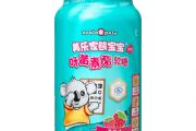 熊宝宝叶黄素酯软糖