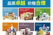 为什么美乐家的产品性价比那么高？