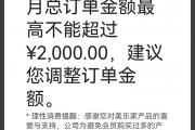 2024年，建议宝妈都去做这个兼职！