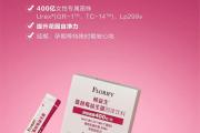 不懂就问，哪种益生菌适合我？