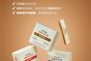 不懂就问，哪种益生菌适合我？