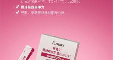 不懂就问，哪种益生菌适合我？