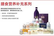有人说一个月370用不完！来，一起算一算