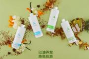 浪漫又实用的情人节礼物清单，你准备好了吗