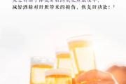 你知道哪些人适合食用灵芝吗？