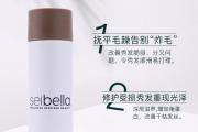 水·贝娜水润柔顺润发乳（适合中性及偏干发质）