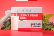 《优质生活》2025年6月