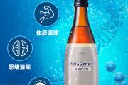 美乐家基健能饮料有什么作用？
