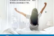 关于大脑营养的那些事