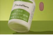 美乐家然倍速绿咖啡豆压片糖果的主要特色与作用功效