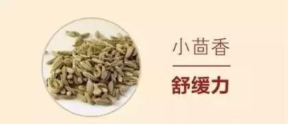 黑糖桂圆红枣茶