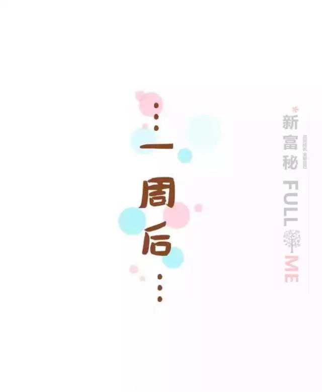 天然精油宠物洗毛精