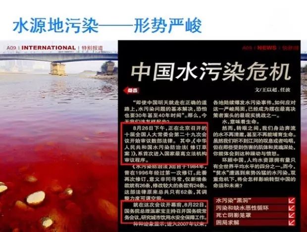 为什么要换用美乐家的产品