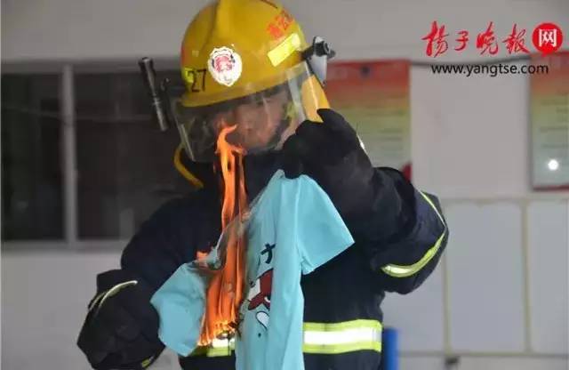 美乐家植物精油户外喷剂