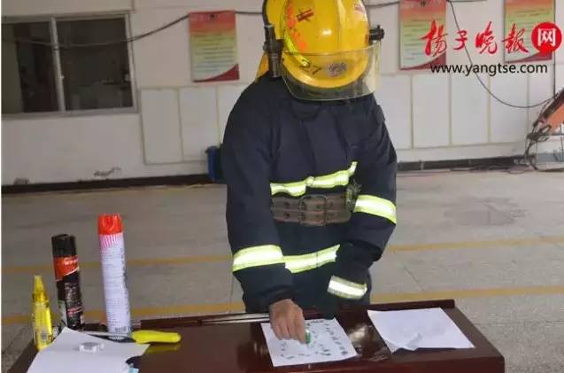 美乐家植物精油户外喷剂
