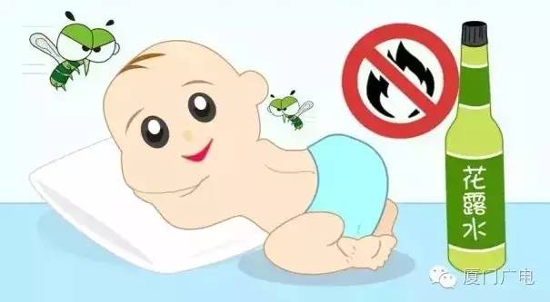 美乐家植物精油户外喷剂