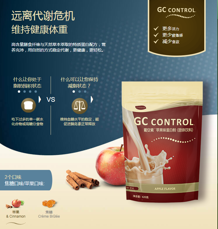 感冒，不要乱用抗生素，提高免疫力才是重点